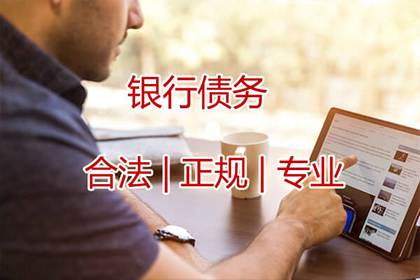 未偿还债务遭法院起诉，面临哪些法律后果？